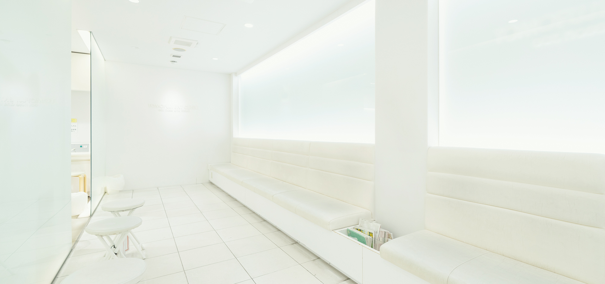 西宮市の耳鼻科【公式】友藤耳鼻咽喉科クリニック│甲子園駅徒歩6分│中耳炎・花粉症・めまいにも対応