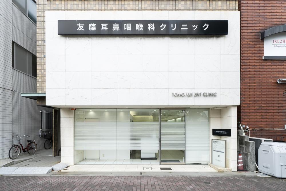 20年以上、地域のみなさまとともに